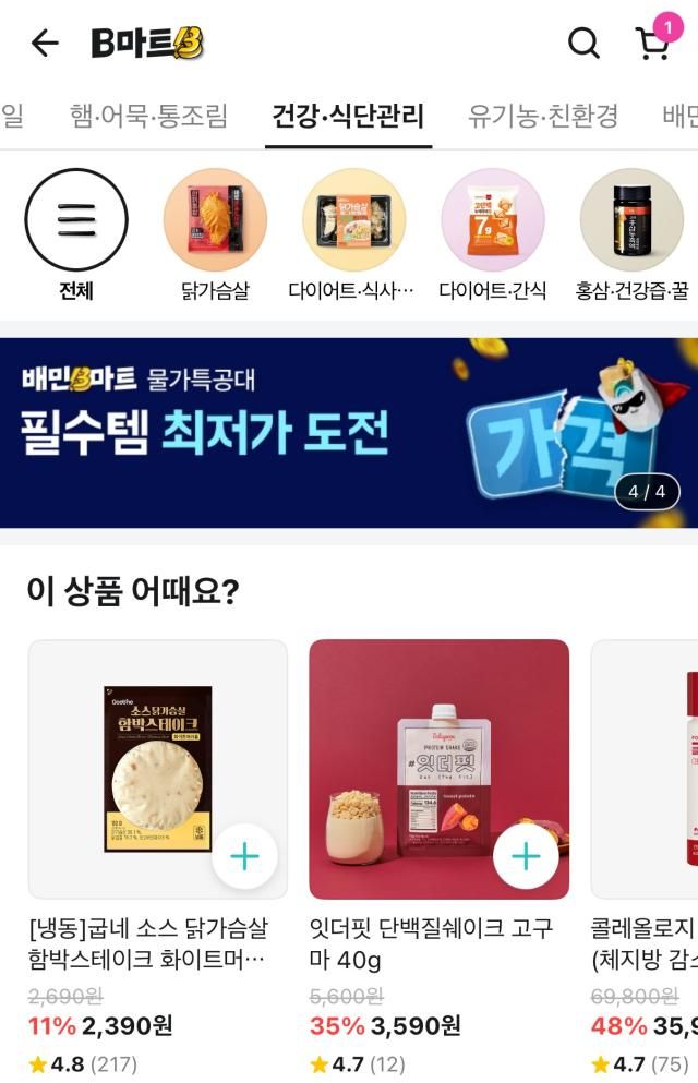 【图片来源 韩联社】