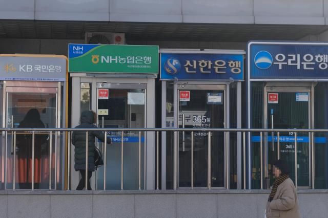 【图片提供 韩联社】