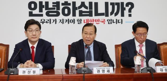 【图片来源 韩联社】