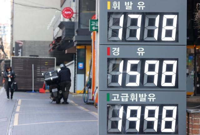 首尔市某加油站一景【图片来源 韩联社】