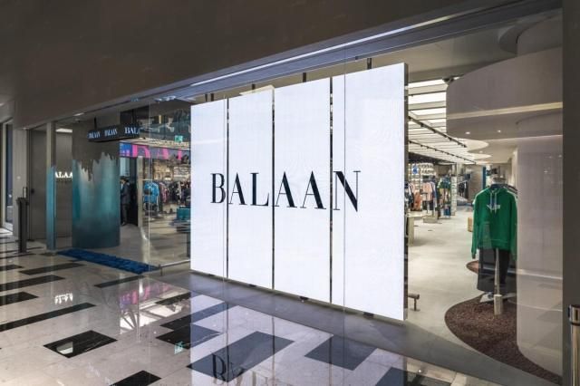 여의도 IFC몰 발란 커넥티드 스토어 【图片来源 】