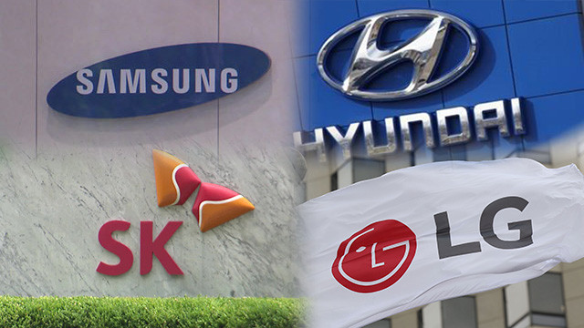 【图片提供 网络】