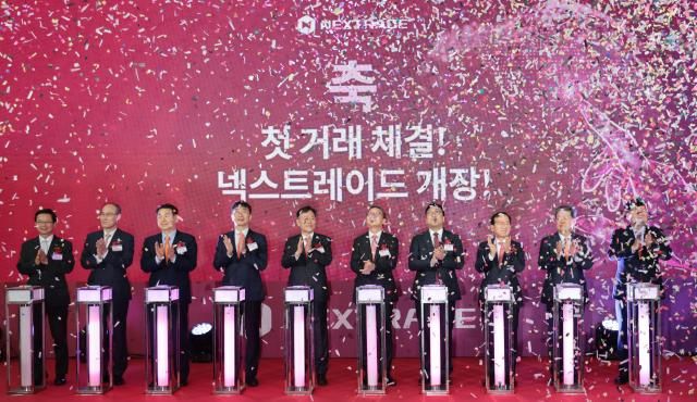 【图片提供 韩联社】