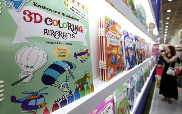 【图片来源 韩联社】