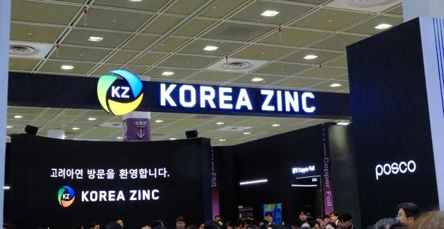 【摄影 记者 崔锦宁】