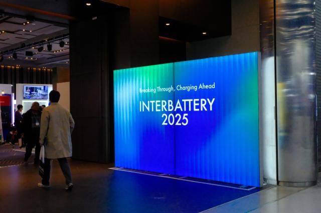 【摄影 记者 崔锦宁】