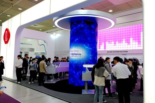 【摄影 记者 崔锦宁】