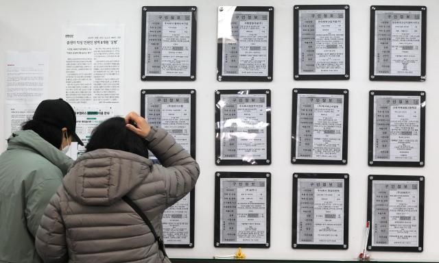 【图片来源 韩联社】