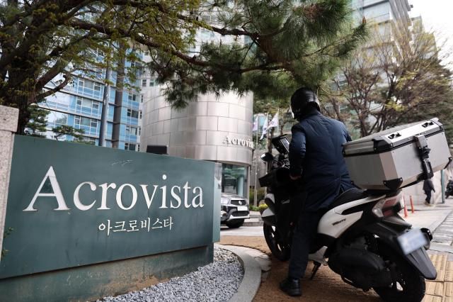 【图片来源 韩联社】