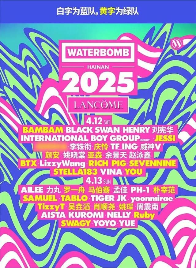 【图片来源 海口市旅游和文化广电体育局】