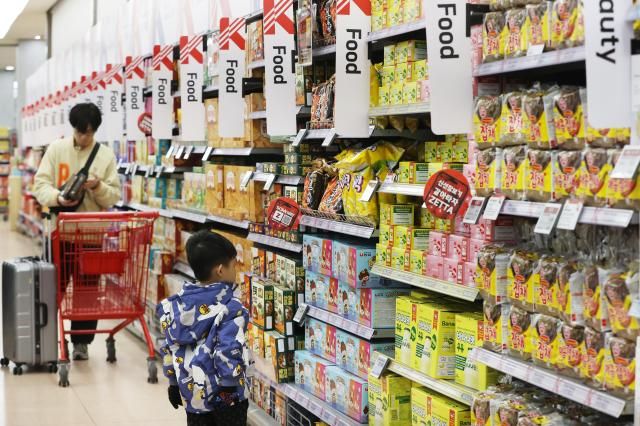 【图片来源 韩联社】