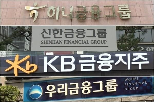 【图片提供 韩联社】