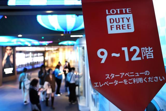 【图片来源 韩联社】