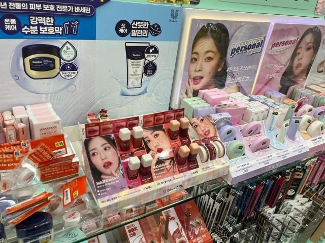 【图片来源 Beautynury】