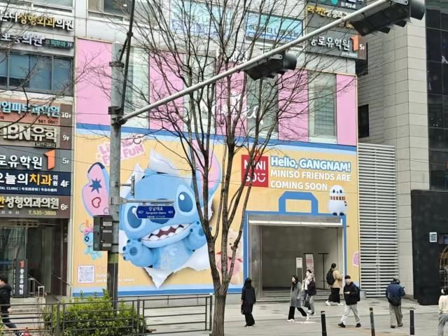 【图片来源 名创优品】