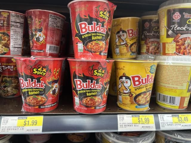 【图片来源 韩联社】