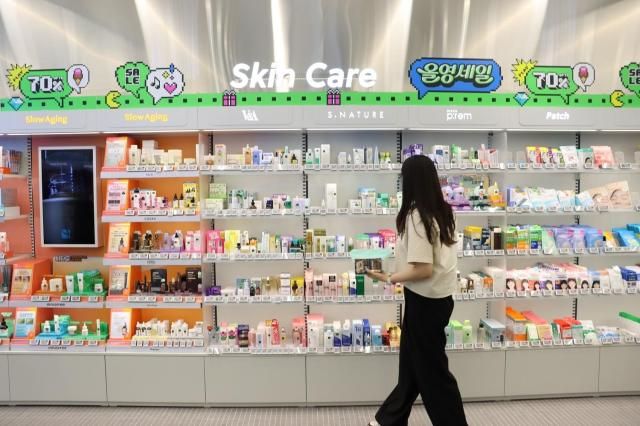 【图片来源 欧利芙洋】