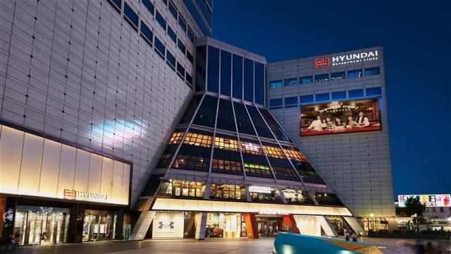 【图片来源 现代免税店】