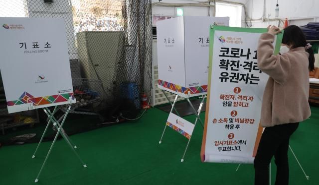 【图片来源 韩联社】