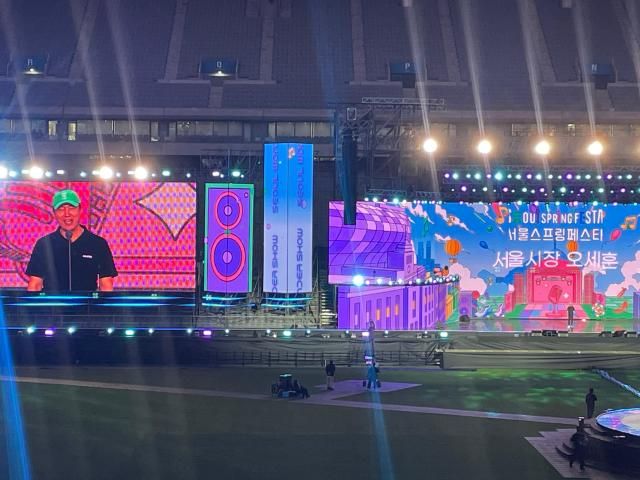 【摄影 记者 陈姗娜】