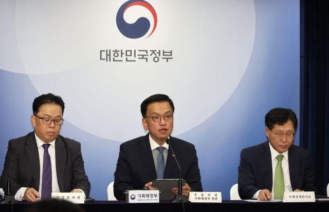 【图片提供 韩联社】