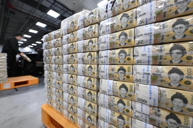 韩元纸币【图片提供 韩联社】