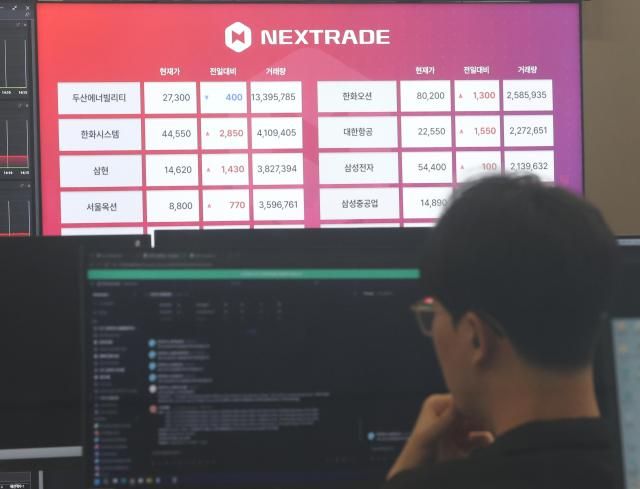 【图片提供 韩联社】