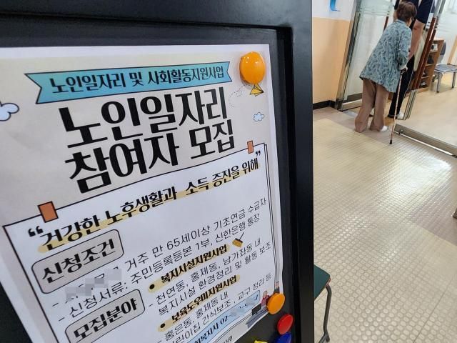 【图片来源 韩联社】