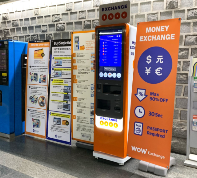 【图片提供 Orange Square】