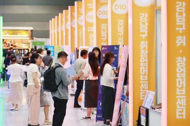 【图片提供 韩联社】