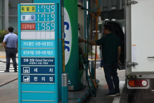 【图片提供 韩联社】