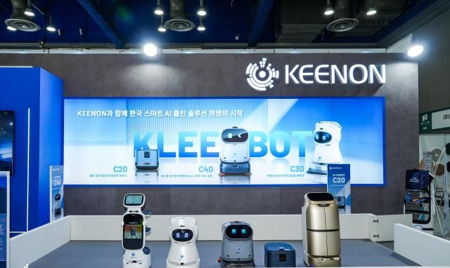 擎朗智能于2025首尔清洁展期间展示的多款智能机器人【图片提供 擎朗智能】