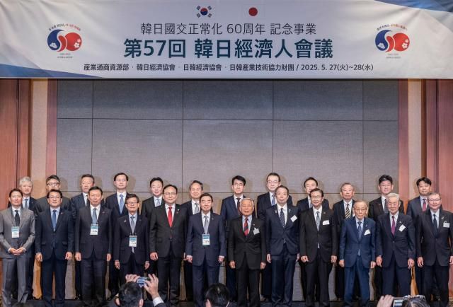 【图片提供 韩联社】