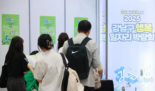 【图片提供 韩联社】