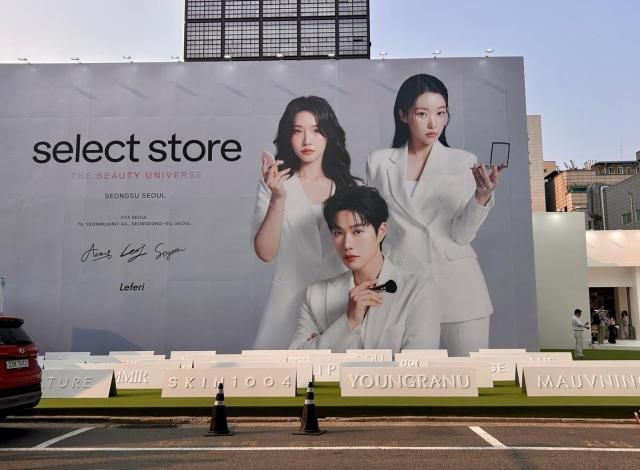 【摄影 实习记者 洪金香】