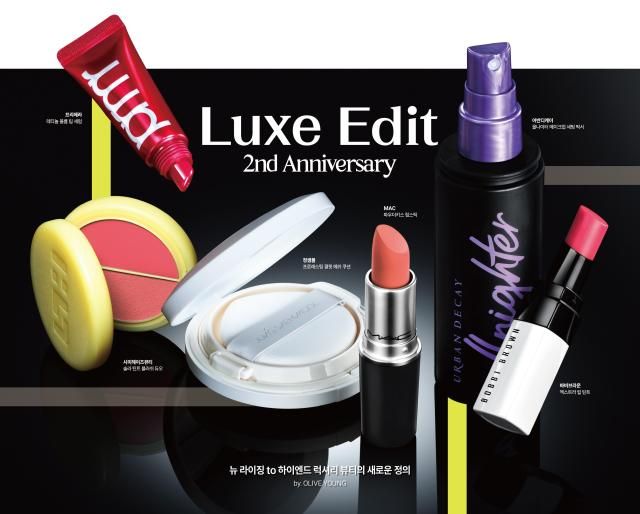 【图片来源 欧利芙洋】