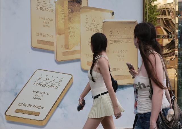 【图片提供 韩联社】