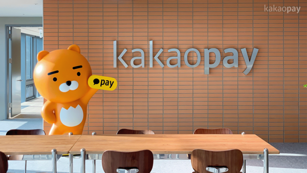 【图片提供 Kakao Pay】