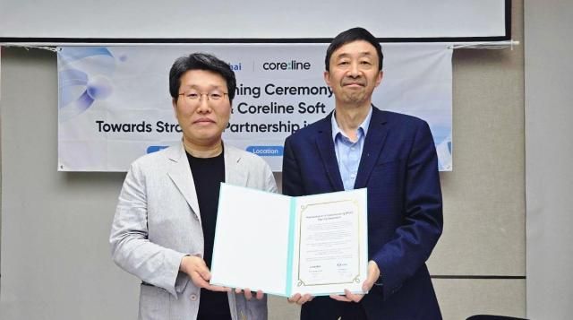 【图片来源 Corelinesoft】