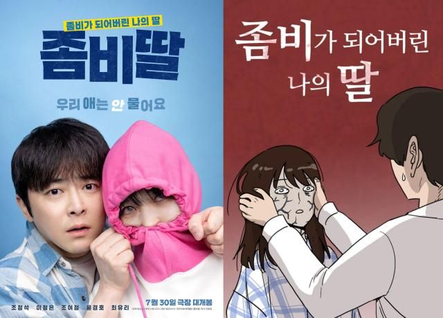 【图片来源 NE】