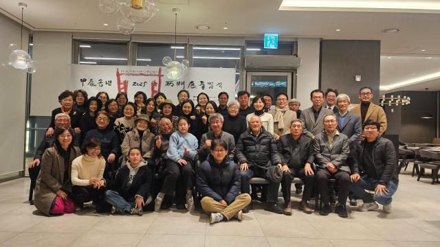 지난해 연말에 인사동에서 열린 양문전 출범식 당시 모습 사진양문전 운영위원회