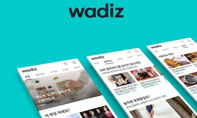 【图片来源 韩联社】