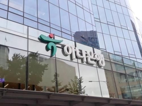 【图片提供 韩联社】