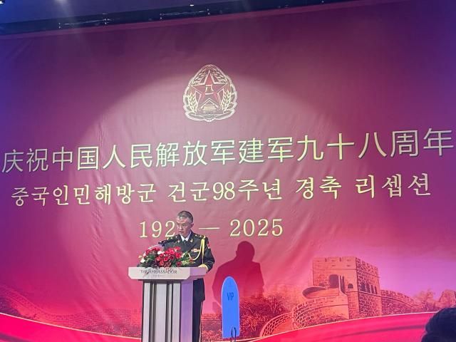 【摄影 记者 陈姗娜】