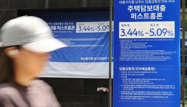 【图片提供 韩联社】 