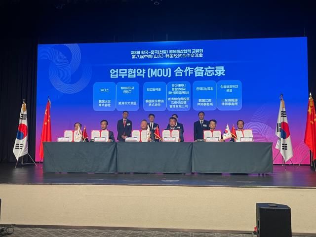 【摄影 记者 张斌】