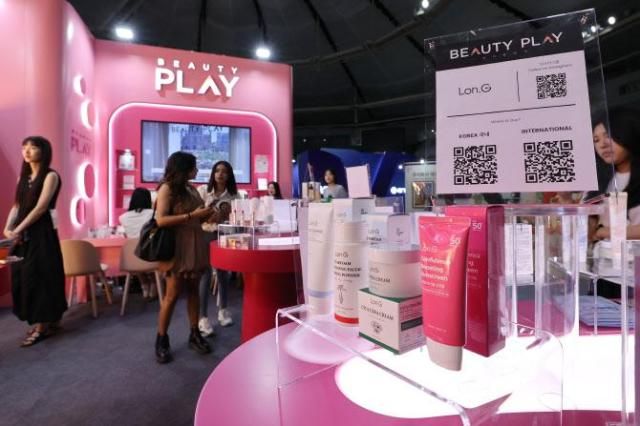 【图片来源 韩联社】