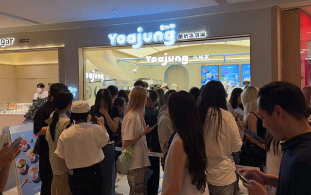 【图片来源 优格家】