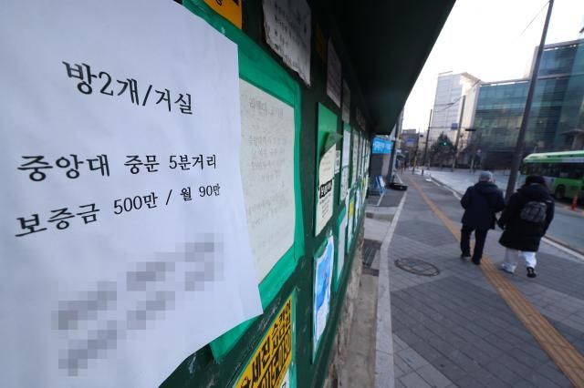 【图片来源 韩联社】