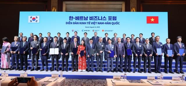 【图片提供 韩联社】